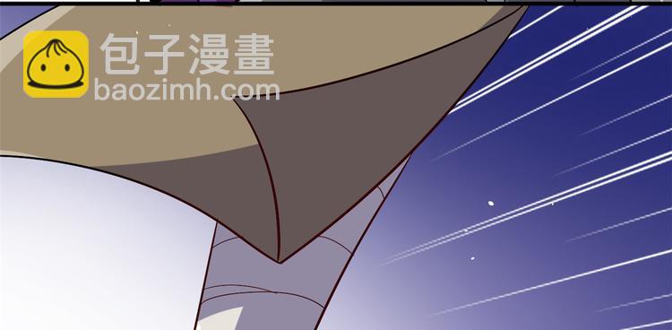 第08话 爷爷您是谁？(1/3)-第8话