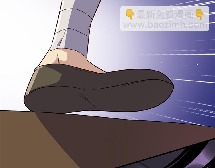 第08话 爷爷您是谁？(1/3)-第8话