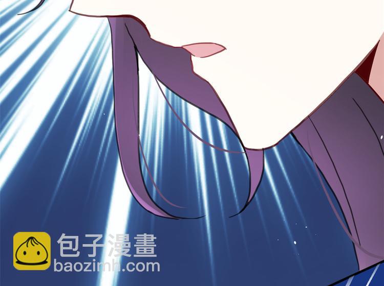 第08话 爷爷您是谁？(1/3)-第8话