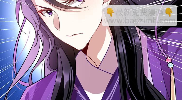 第08话 爷爷您是谁？(1/3)-第8话