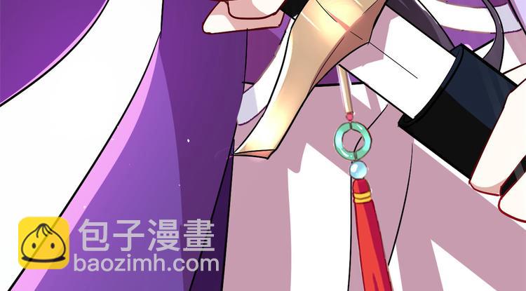 第08话 爷爷您是谁？(1/3)-第8话