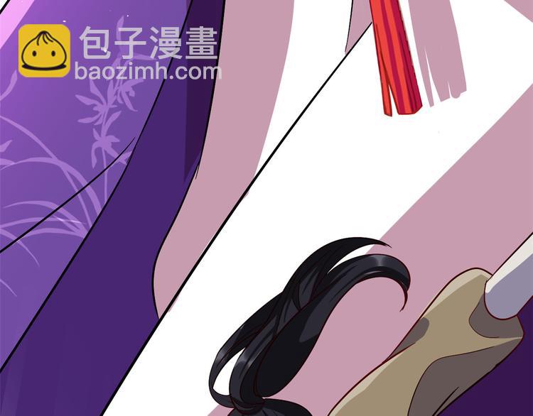 第08话 爷爷您是谁？(1/3)-第8话