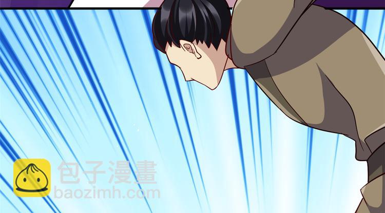 第08话 爷爷您是谁？(1/3)-第8话