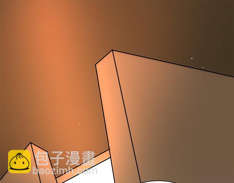 第08话 爷爷您是谁？(1/3)-第8话