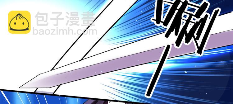 第08话 爷爷您是谁？(1/3)-第8话