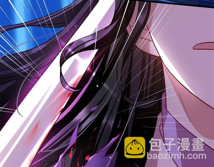 第08话 爷爷您是谁？(1/3)-第8话
