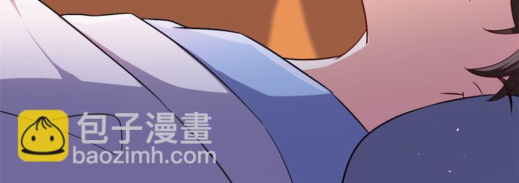 第08话 爷爷您是谁？(1/3)-第8话