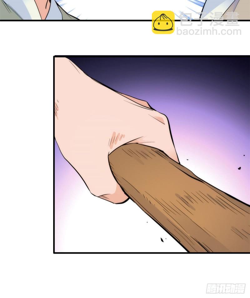 第74话 侯爷实在是太温柔了-第74话