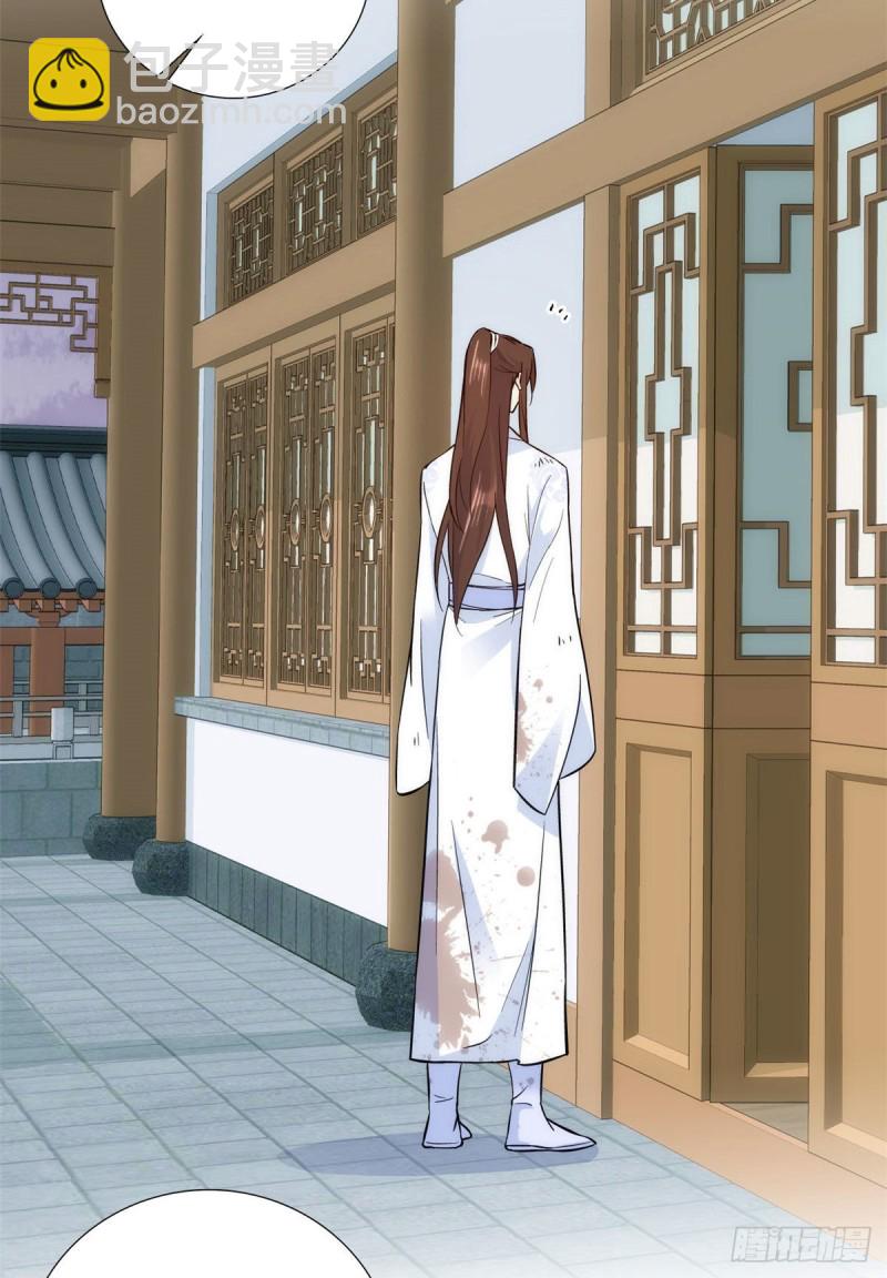 第78话总有种她是同龄人的感觉-第78话