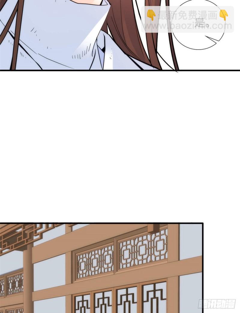 第78话总有种她是同龄人的感觉-第78话