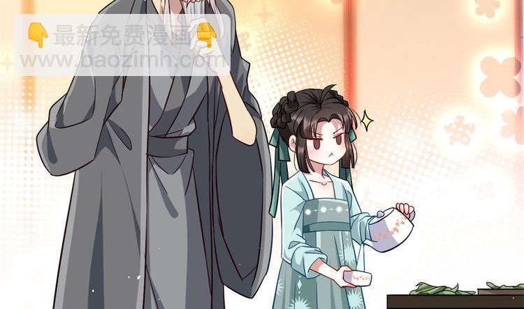 第10话 他的箭怎么就那么快呢(1/3)-第10话