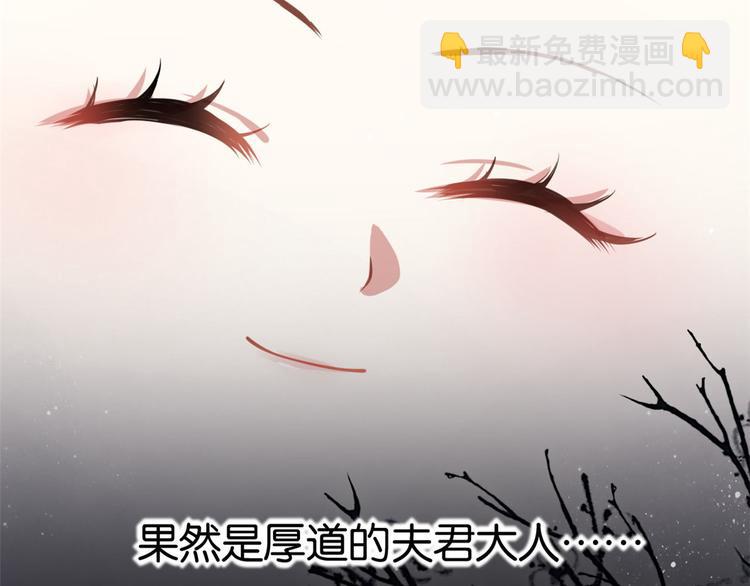 第10话 他的箭怎么就那么快呢(1/3)-第10话