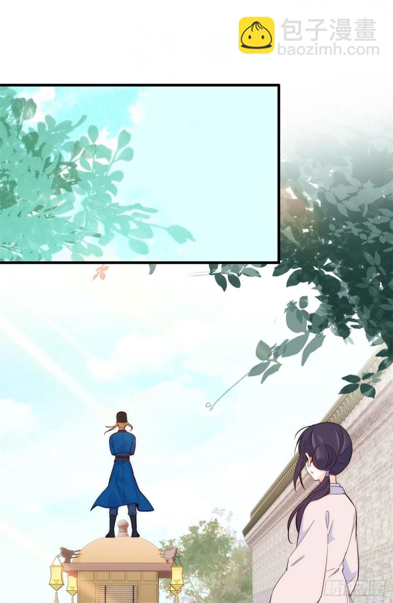 第94话 受伤的是黎府的三姑娘-第94话