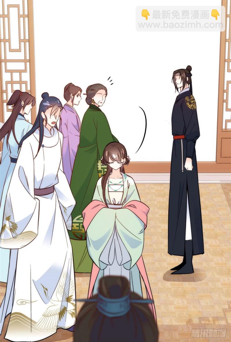 第100话黎姑娘是我要照顾的人-第100话