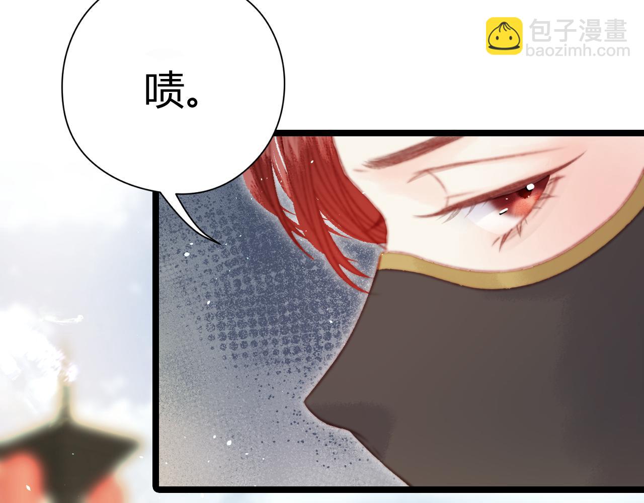 012 夺回白家银楼(1/4)-第12话