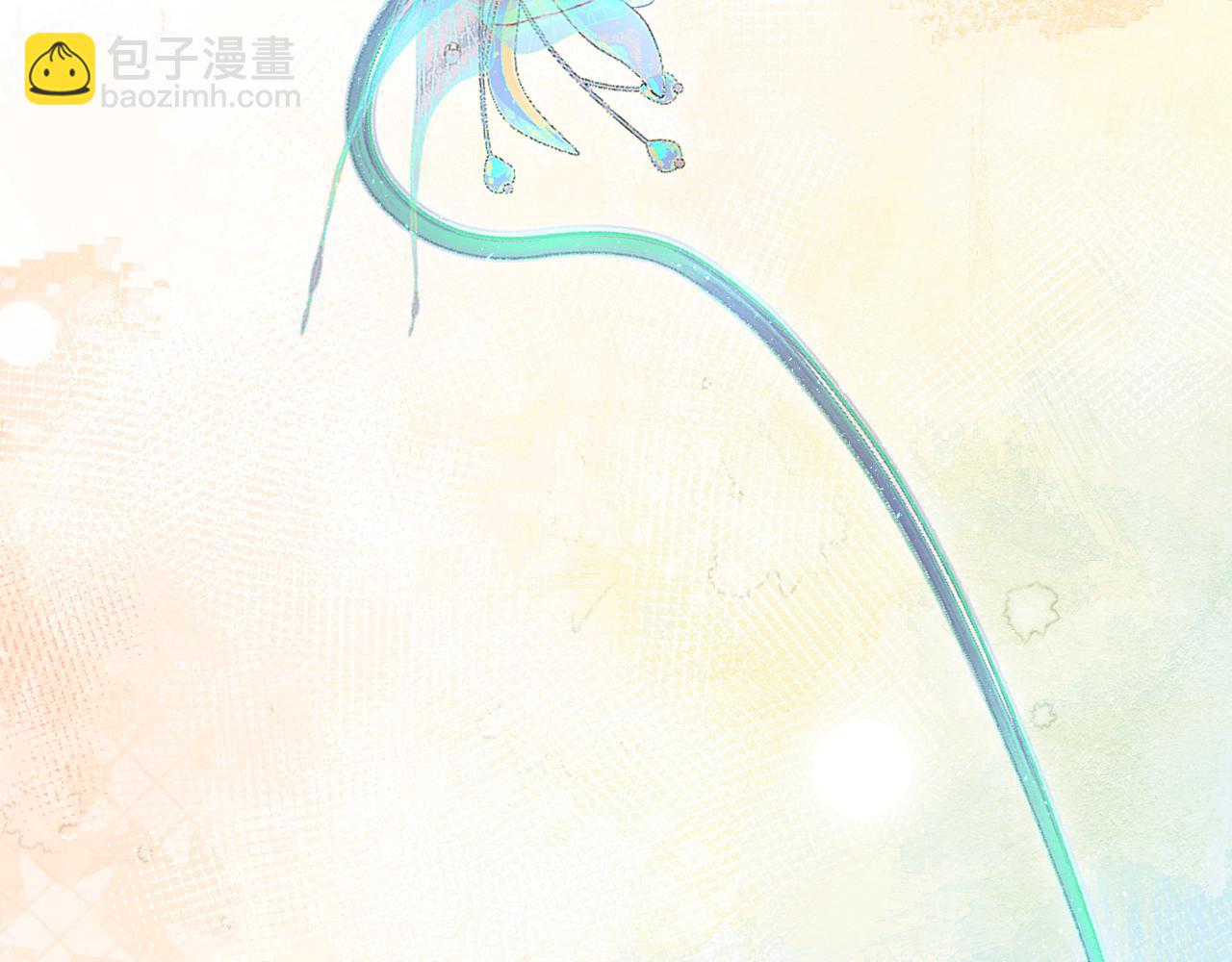 014 面具下的真容(1/6)-第14话