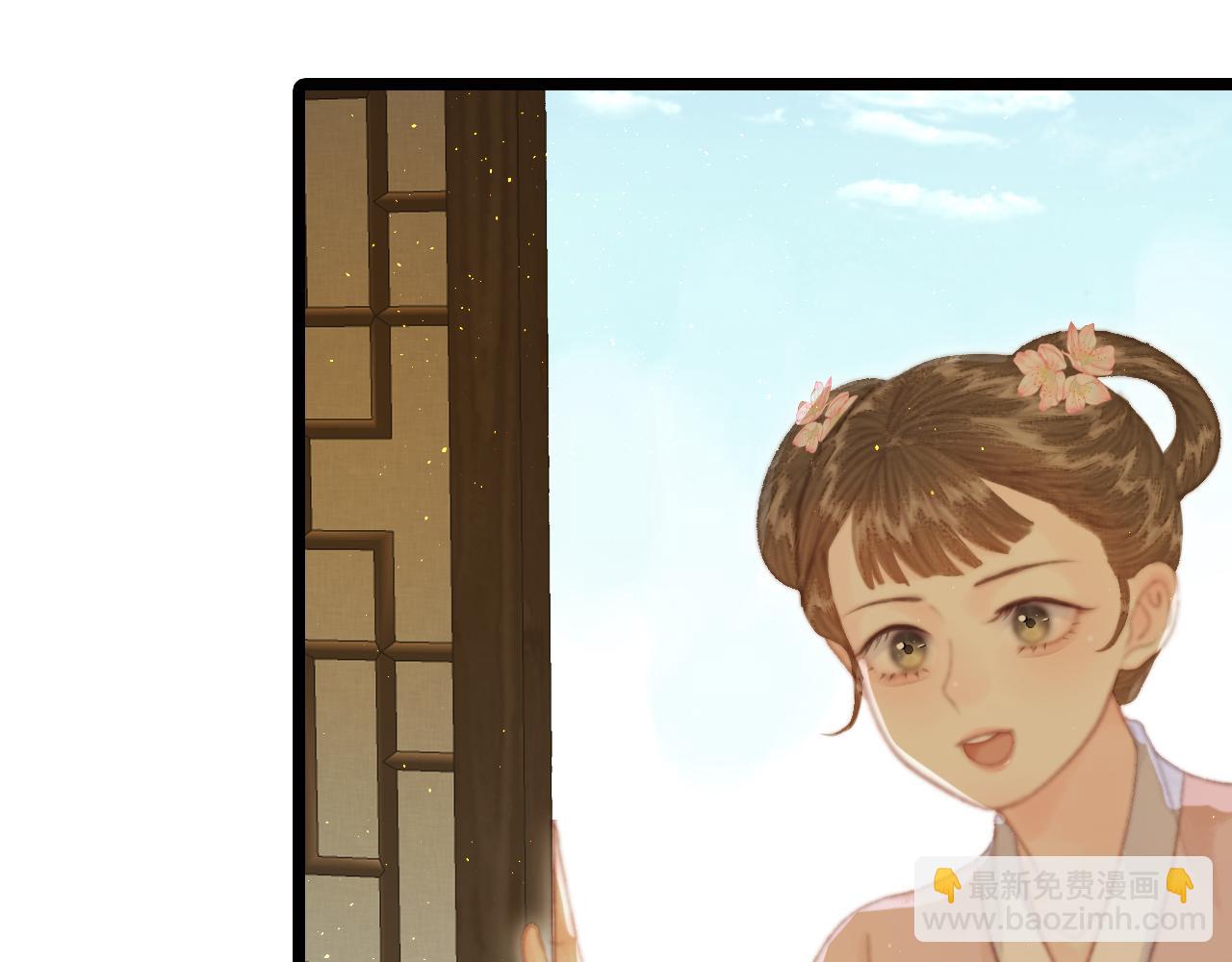 014 面具下的真容(1/6)-第14话