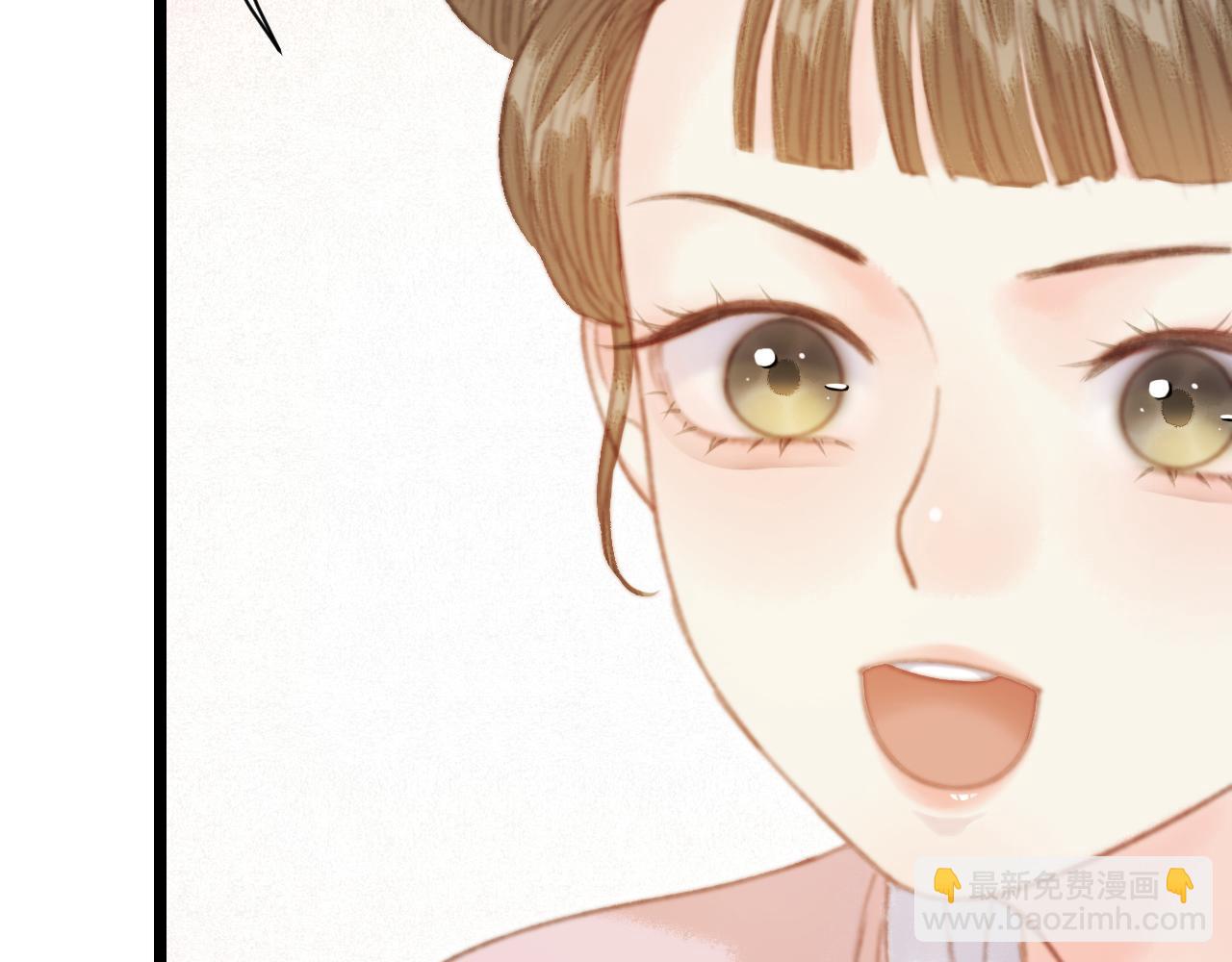 014 面具下的真容(1/6)-第14话