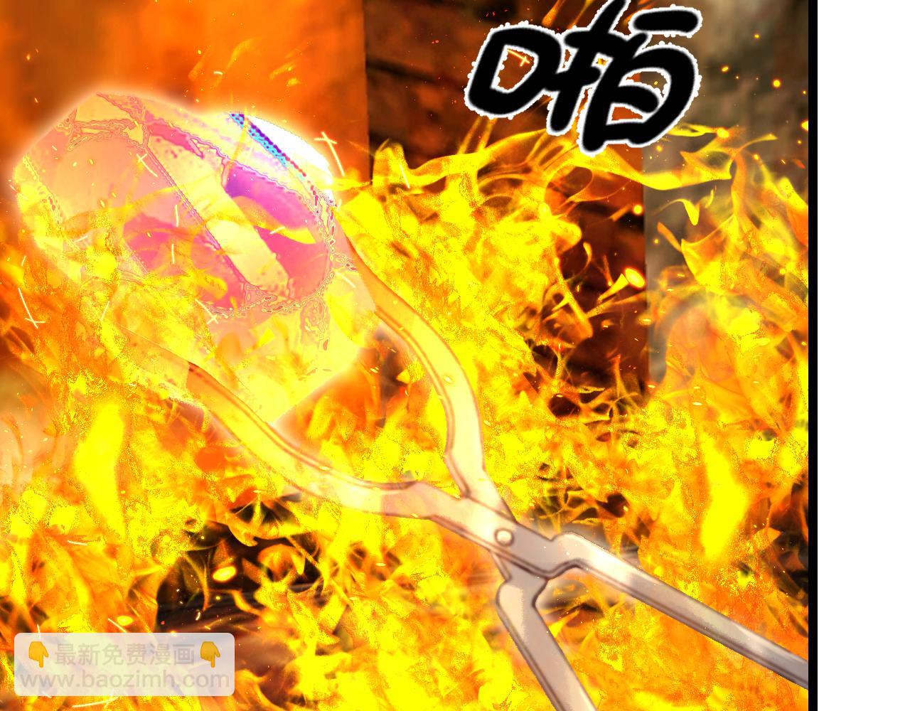 014 面具下的真容(1/6)-第14话