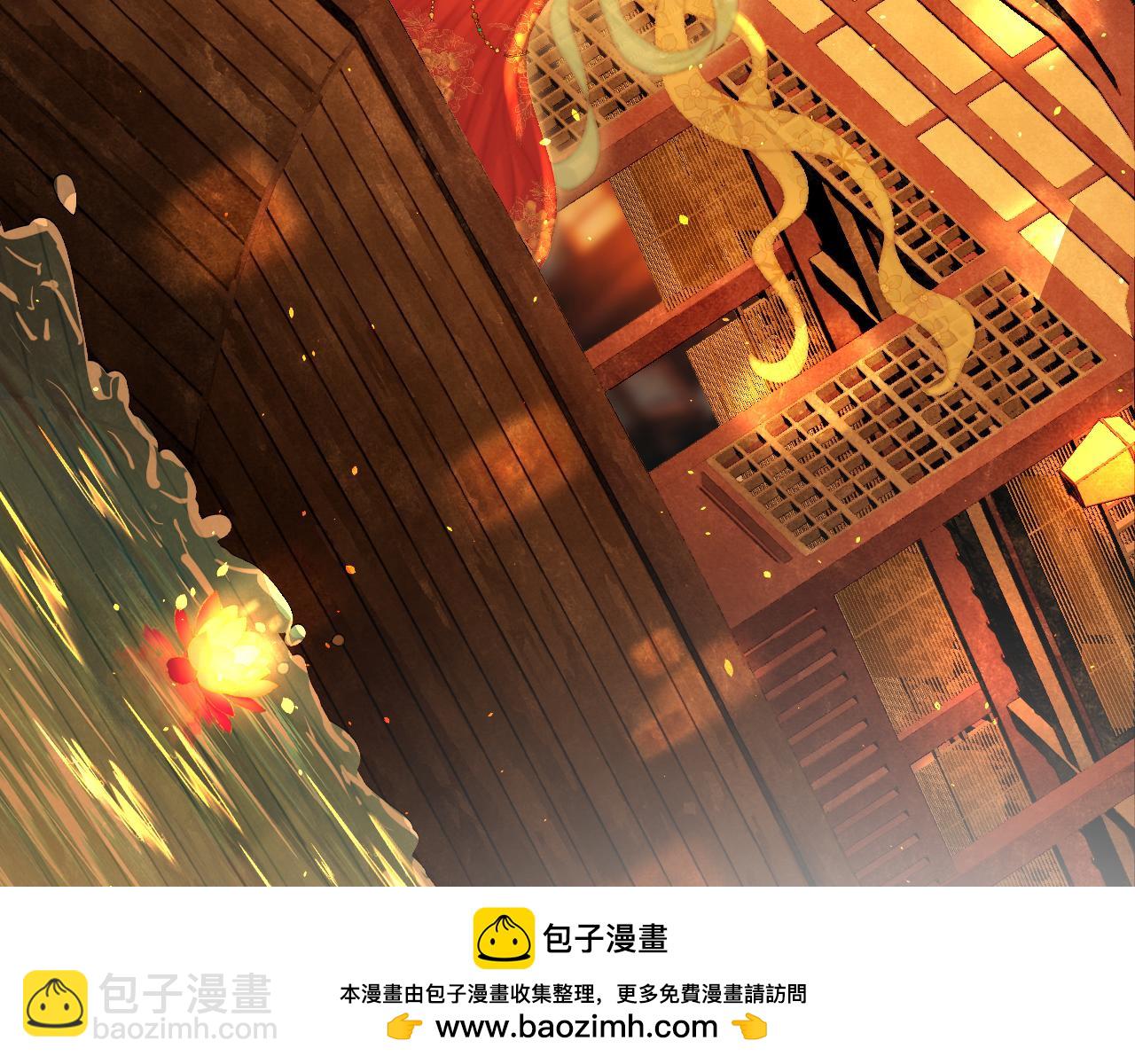 014 面具下的真容(1/6)-第14话