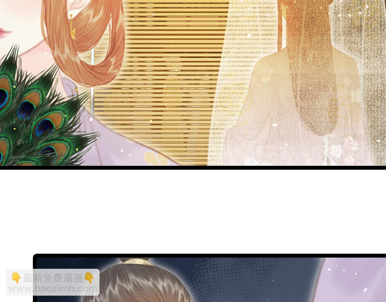 016 被卖身了？！(1/3)-第16话
