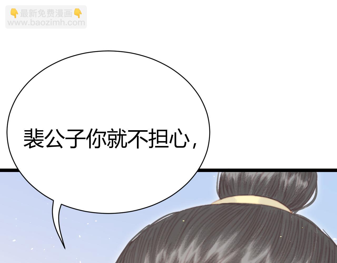 018 私通偷情(1/3)-第18话