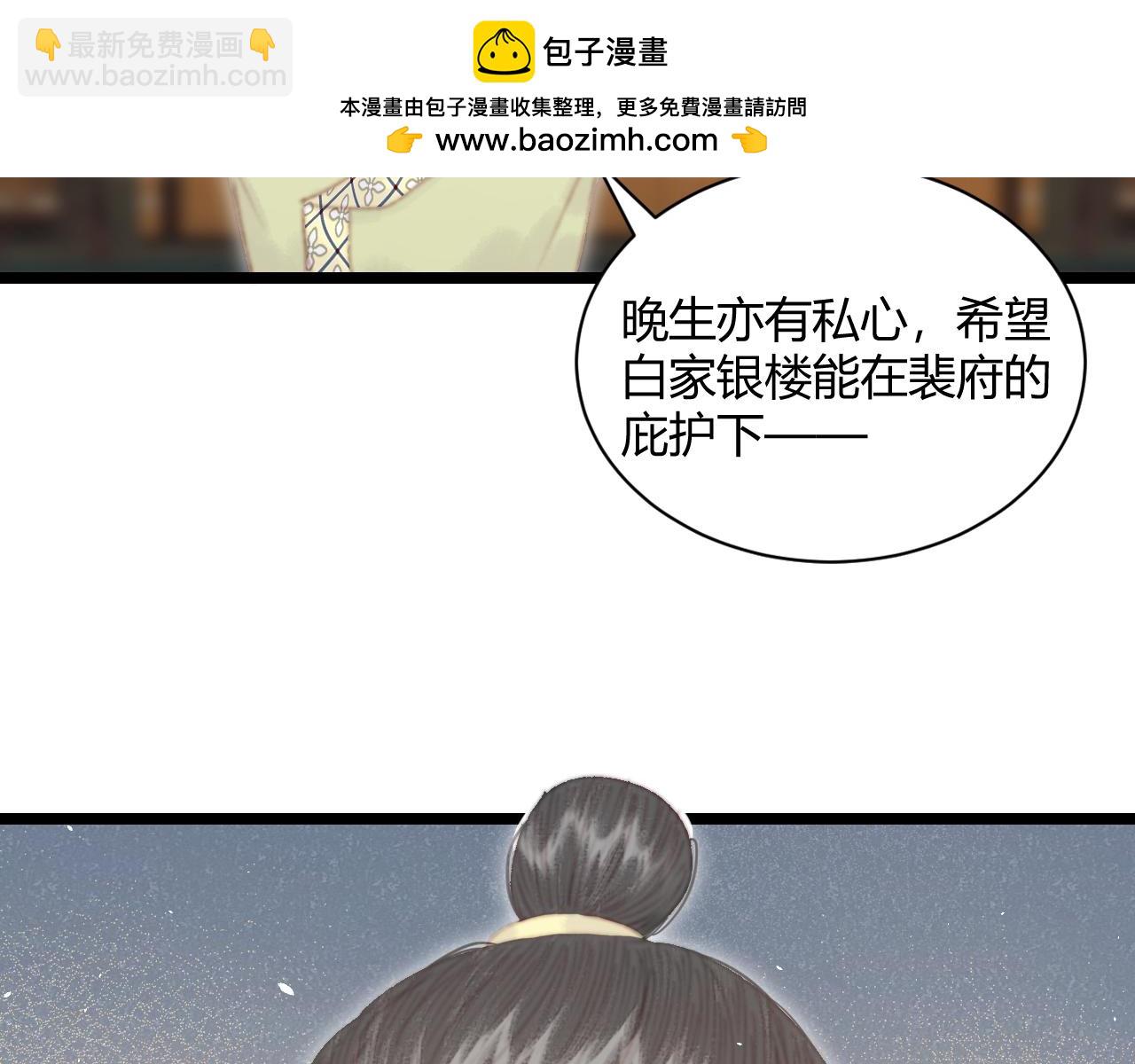 018 私通偷情(1/3)-第18话
