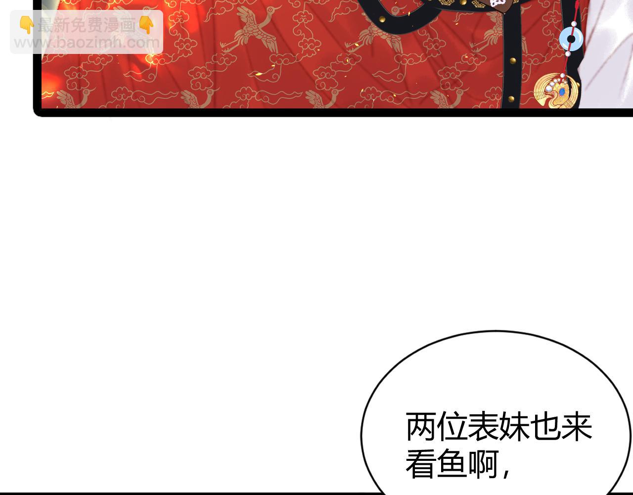 018 私通偷情(1/3)-第18话