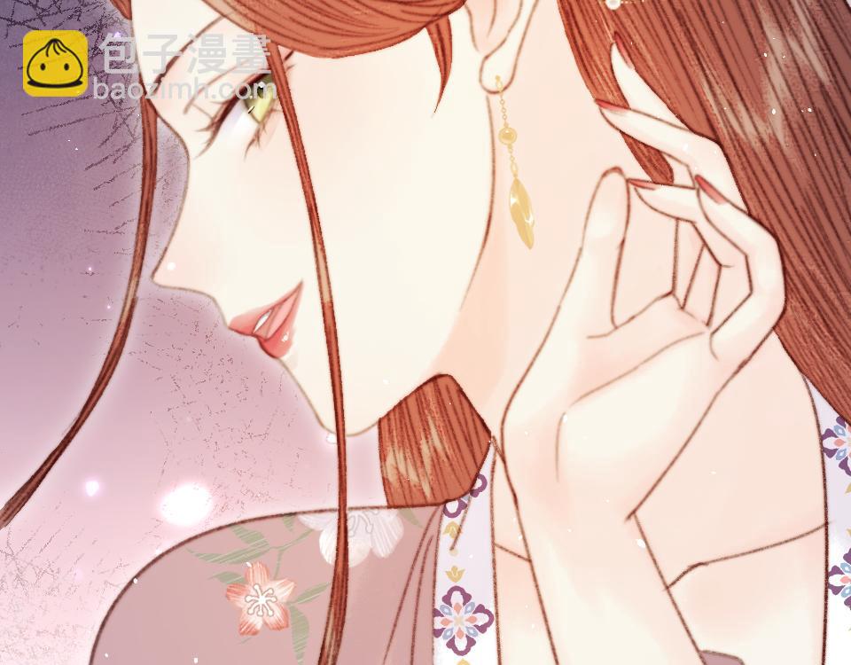 020 我是父亲的耻辱？(1/4)-第20话