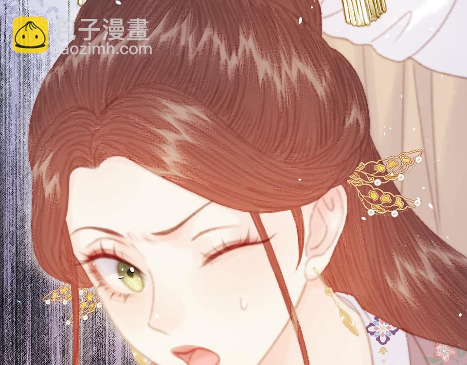 020 我是父亲的耻辱？(1/4)-第20话