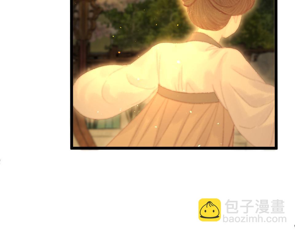 020 我是父亲的耻辱？(1/4)-第20话