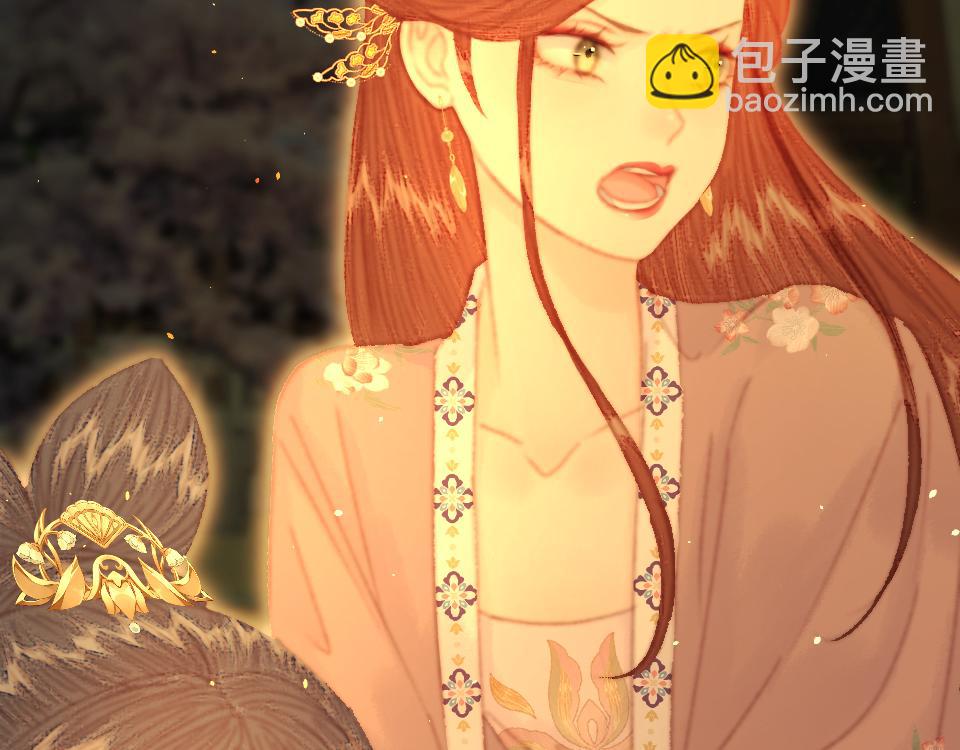 020 我是父亲的耻辱？(1/4)-第20话