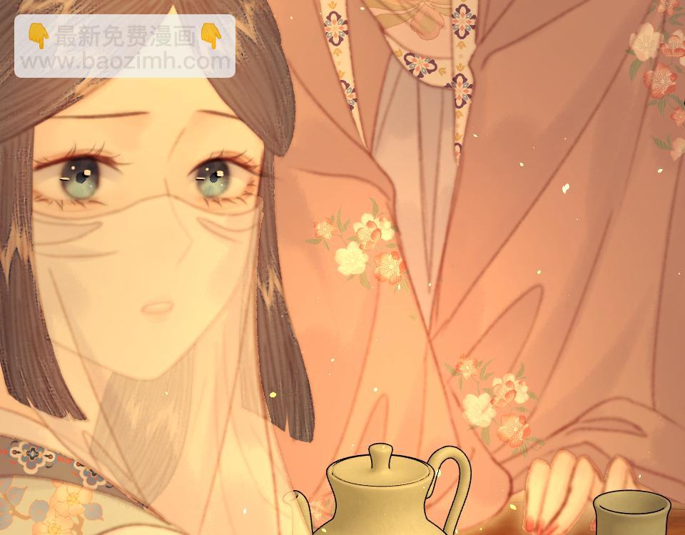 020 我是父亲的耻辱？(1/4)-第20话