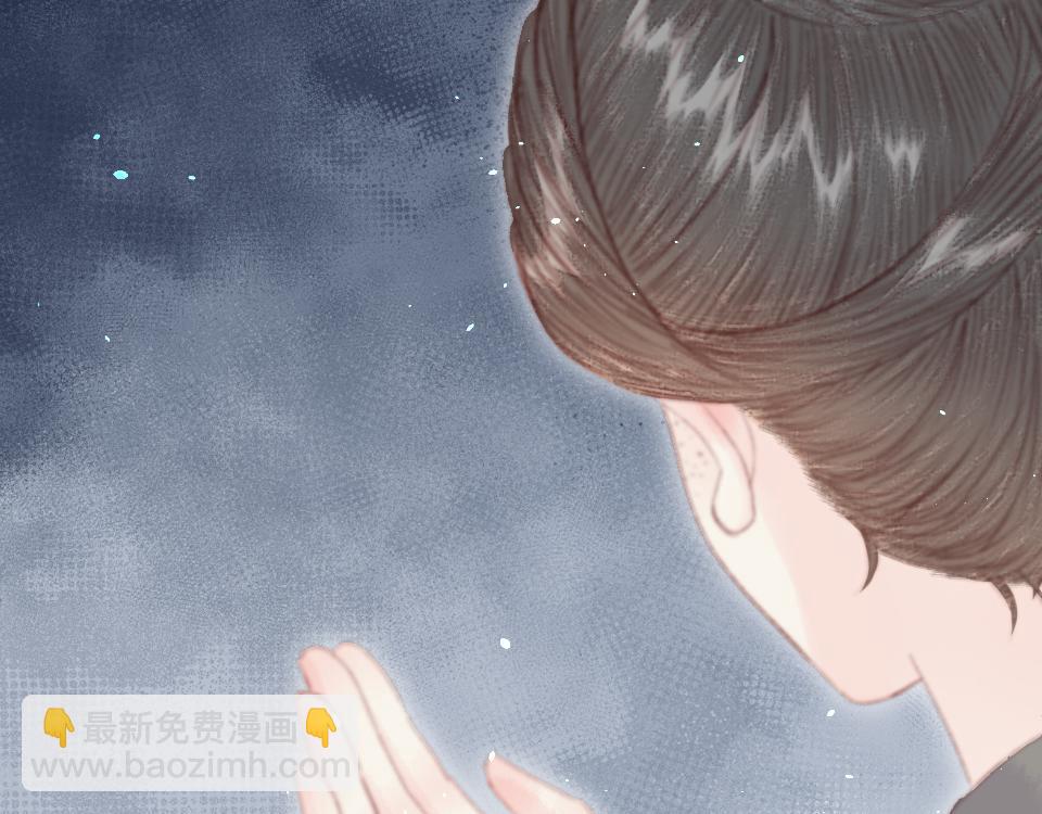 020 我是父亲的耻辱？(1/4)-第20话