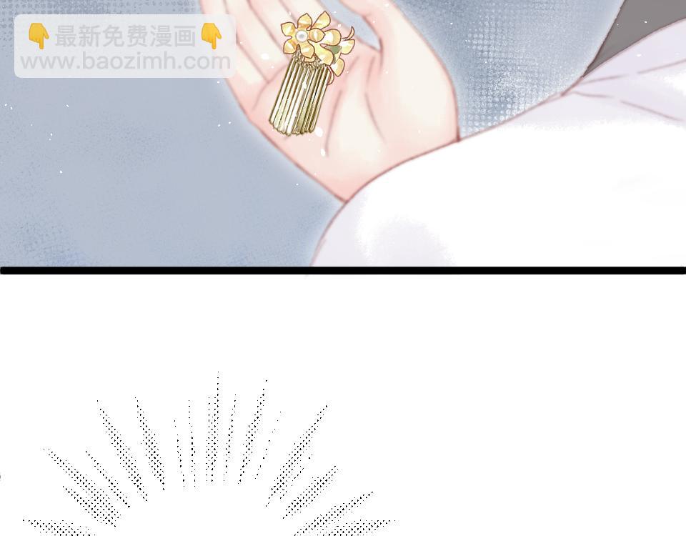 020 我是父亲的耻辱？(1/4)-第20话