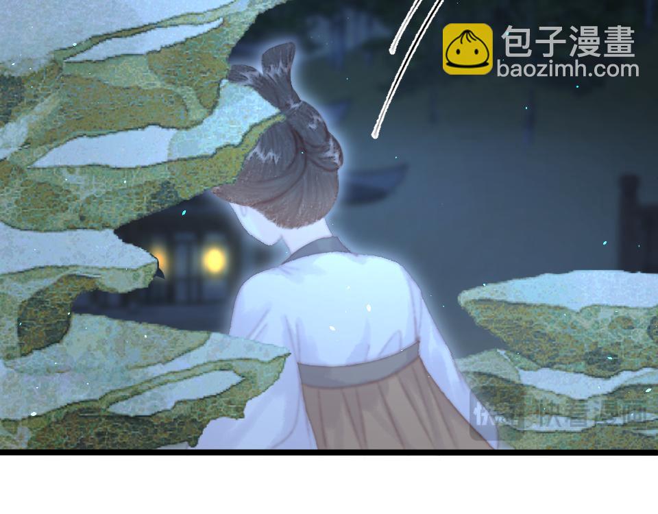 020 我是父亲的耻辱？(1/4)-第20话