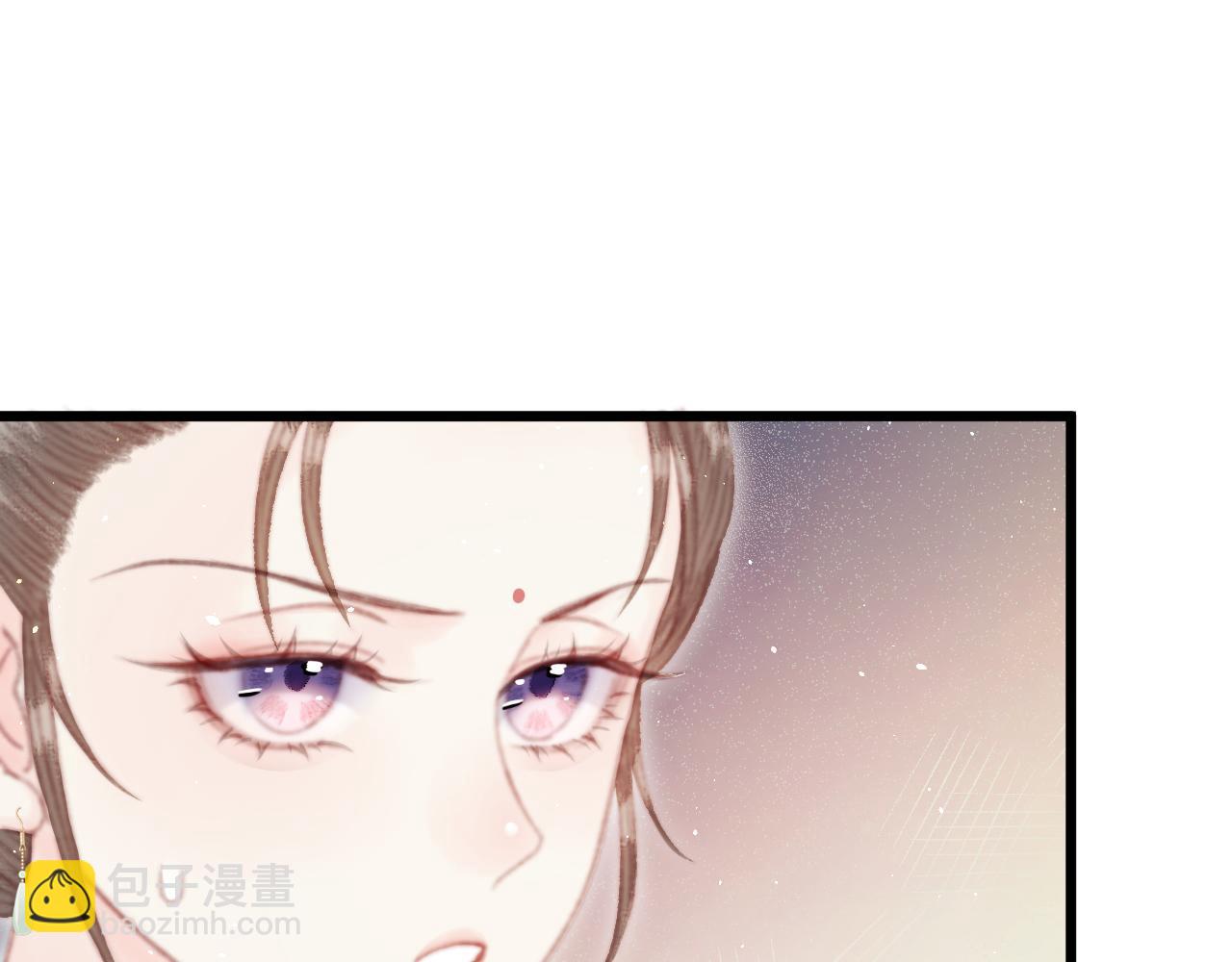 024 裴嘉上彻底发疯！(1/5)-第24话