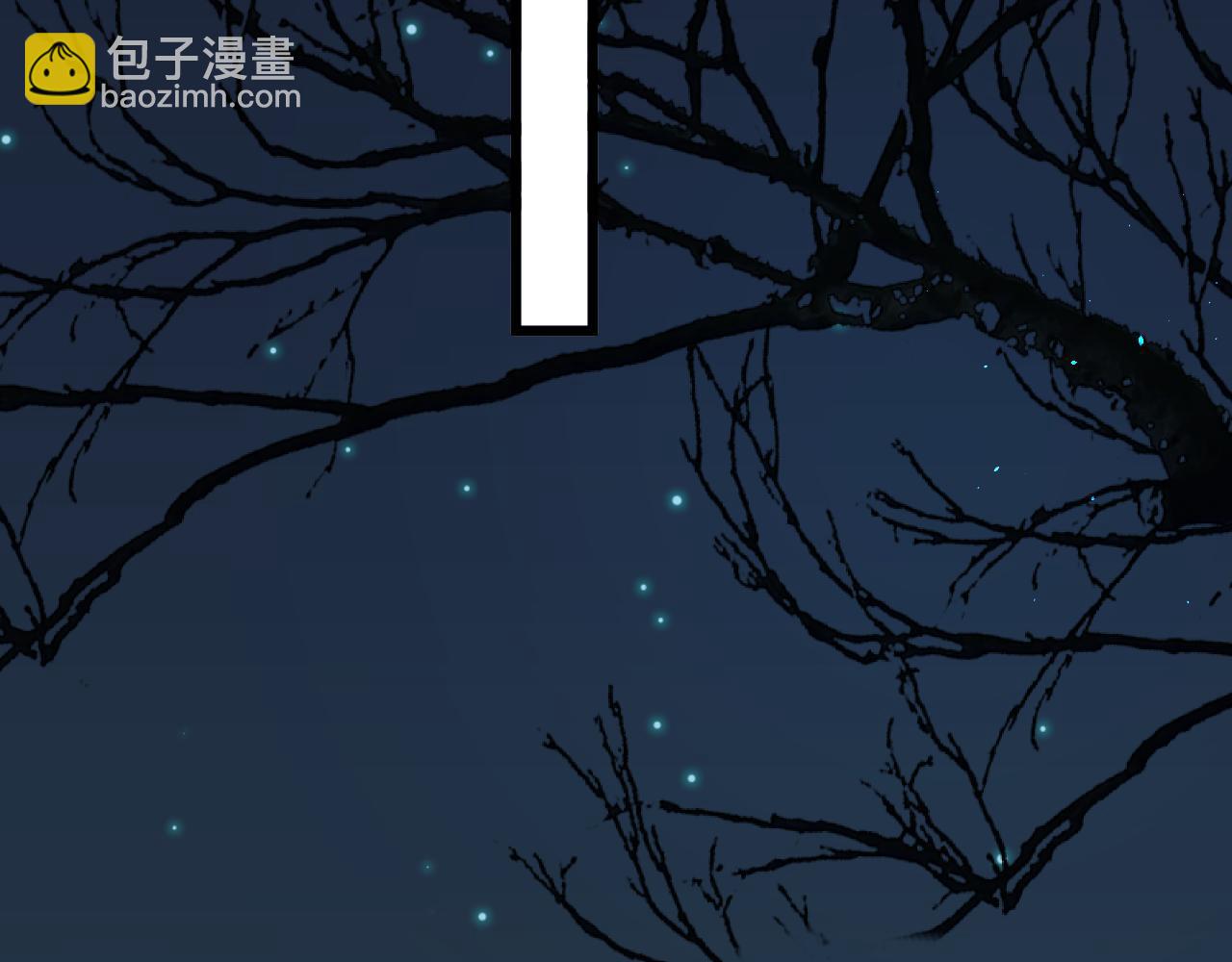 024 裴嘉上彻底发疯！(1/5)-第24话