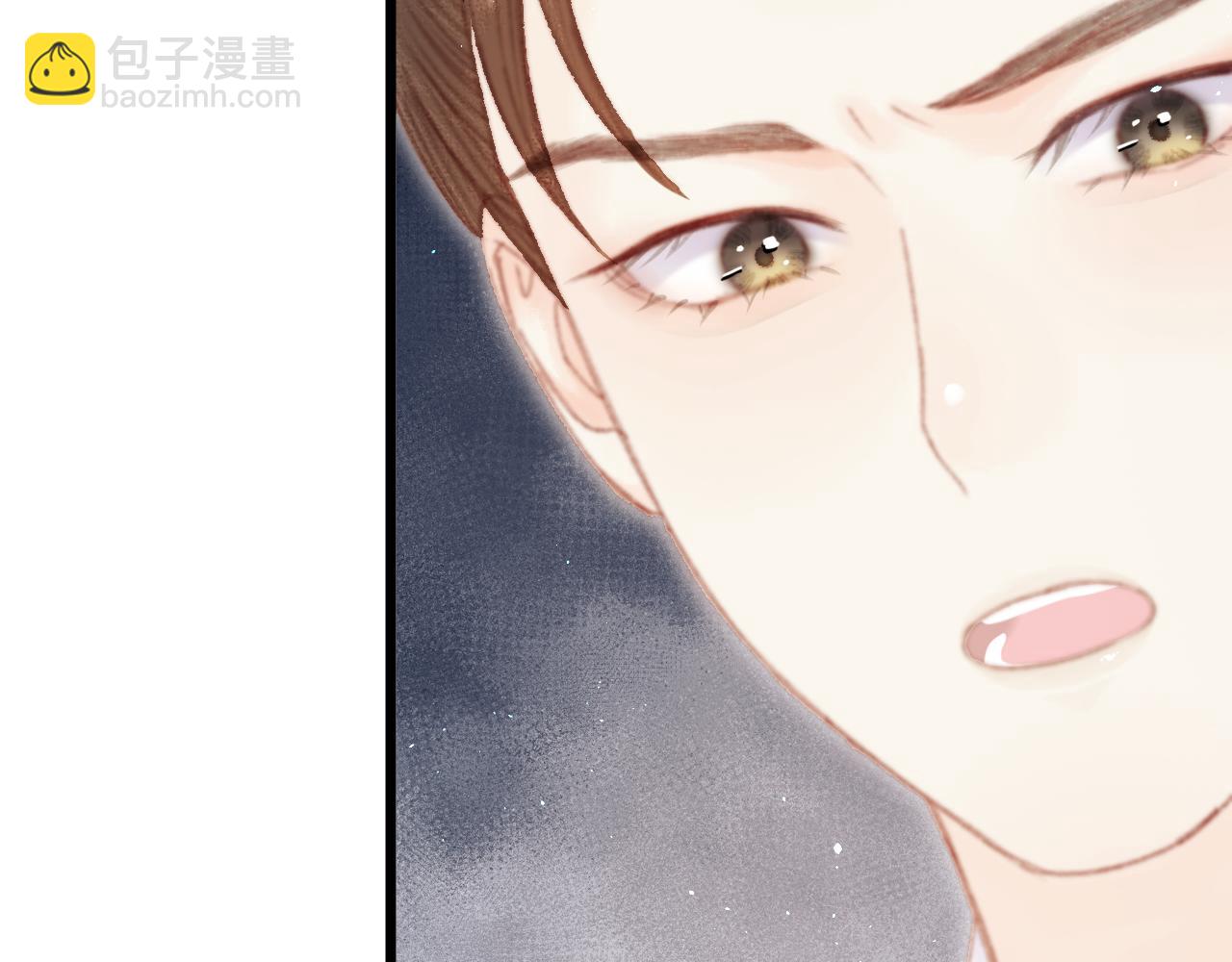 024 裴嘉上彻底发疯！(1/5)-第24话