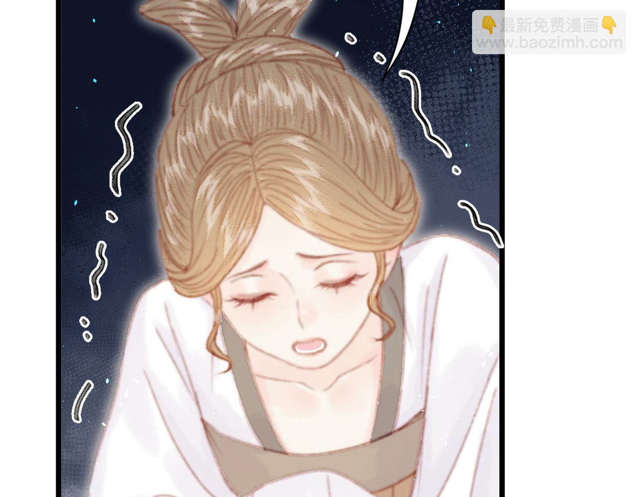 024 裴嘉上彻底发疯！(1/5)-第24话