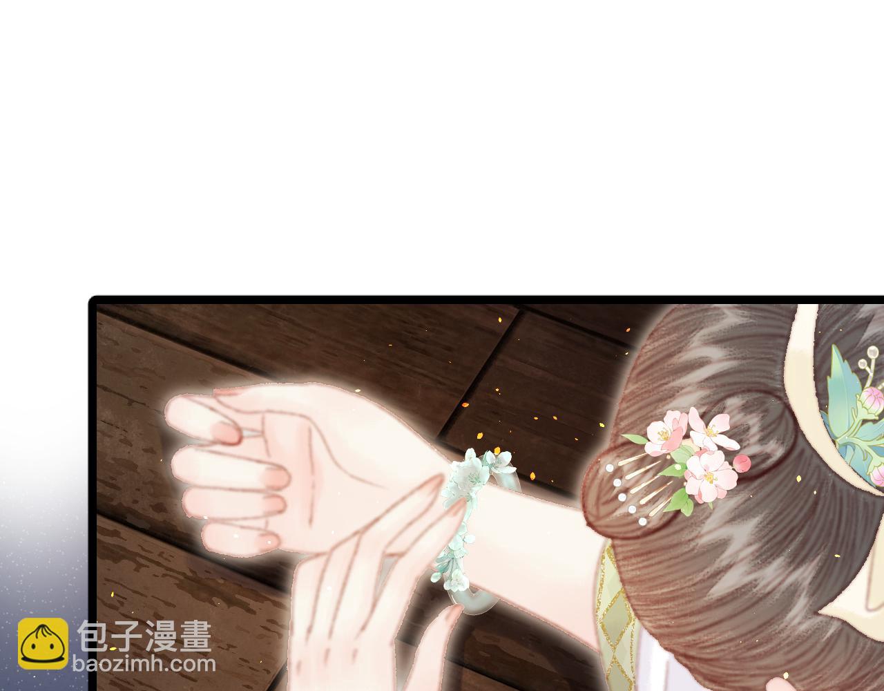 026 中毒(1/5)-第26话