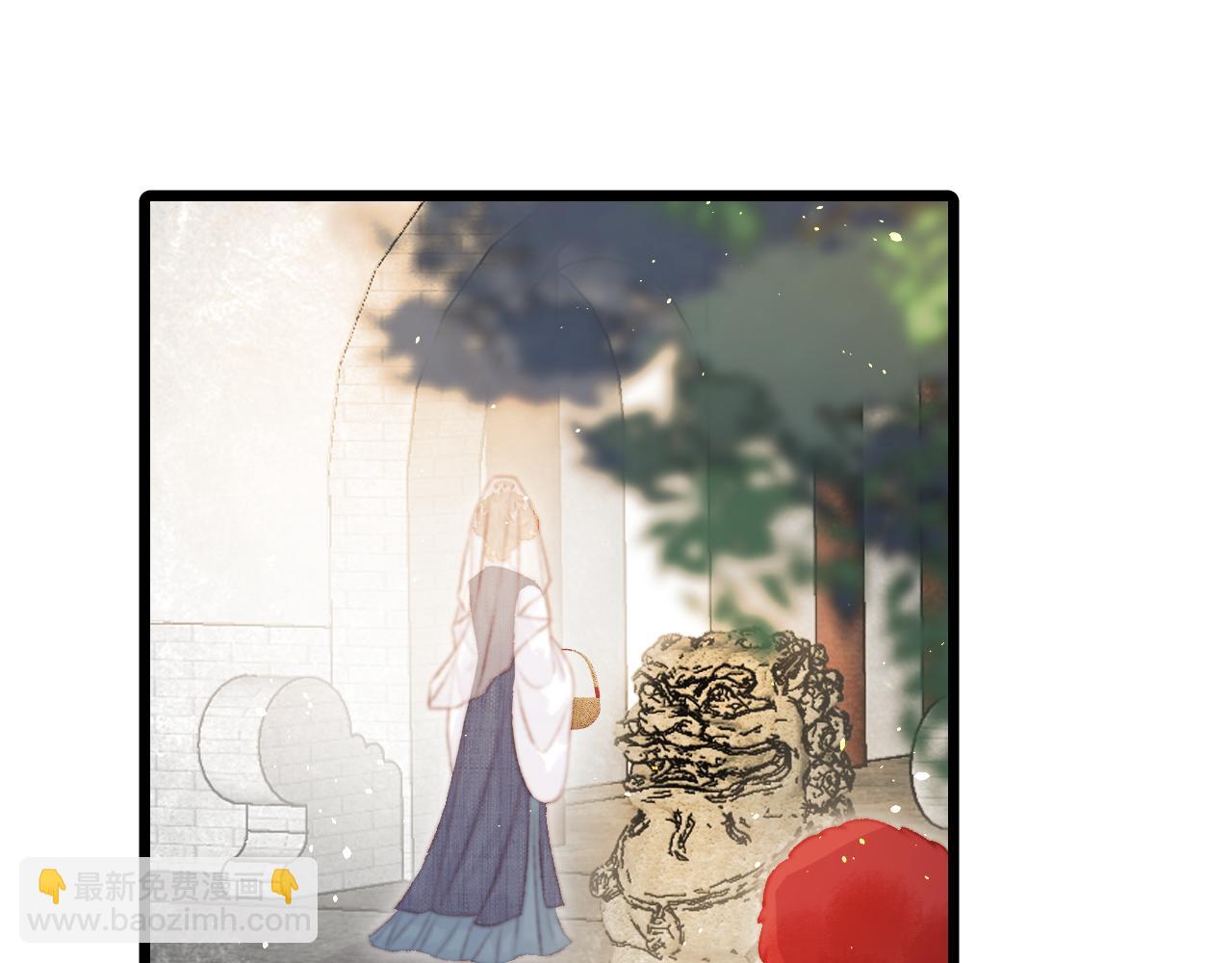 028 死士(1/5)-第28话