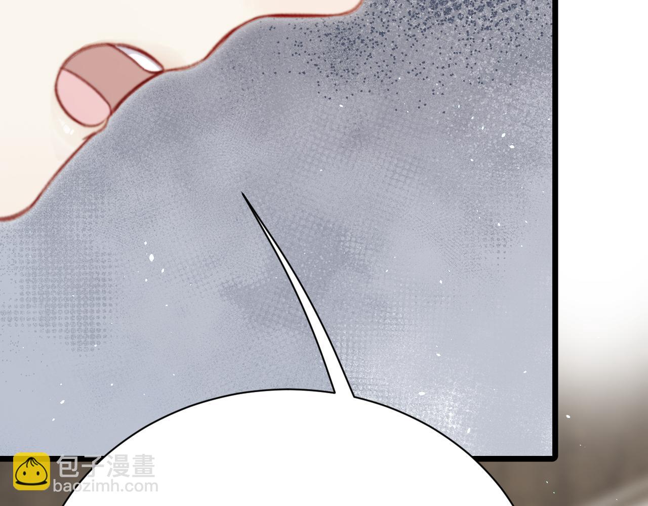 030 你不愿意嫁给我？(1/6)-第30话