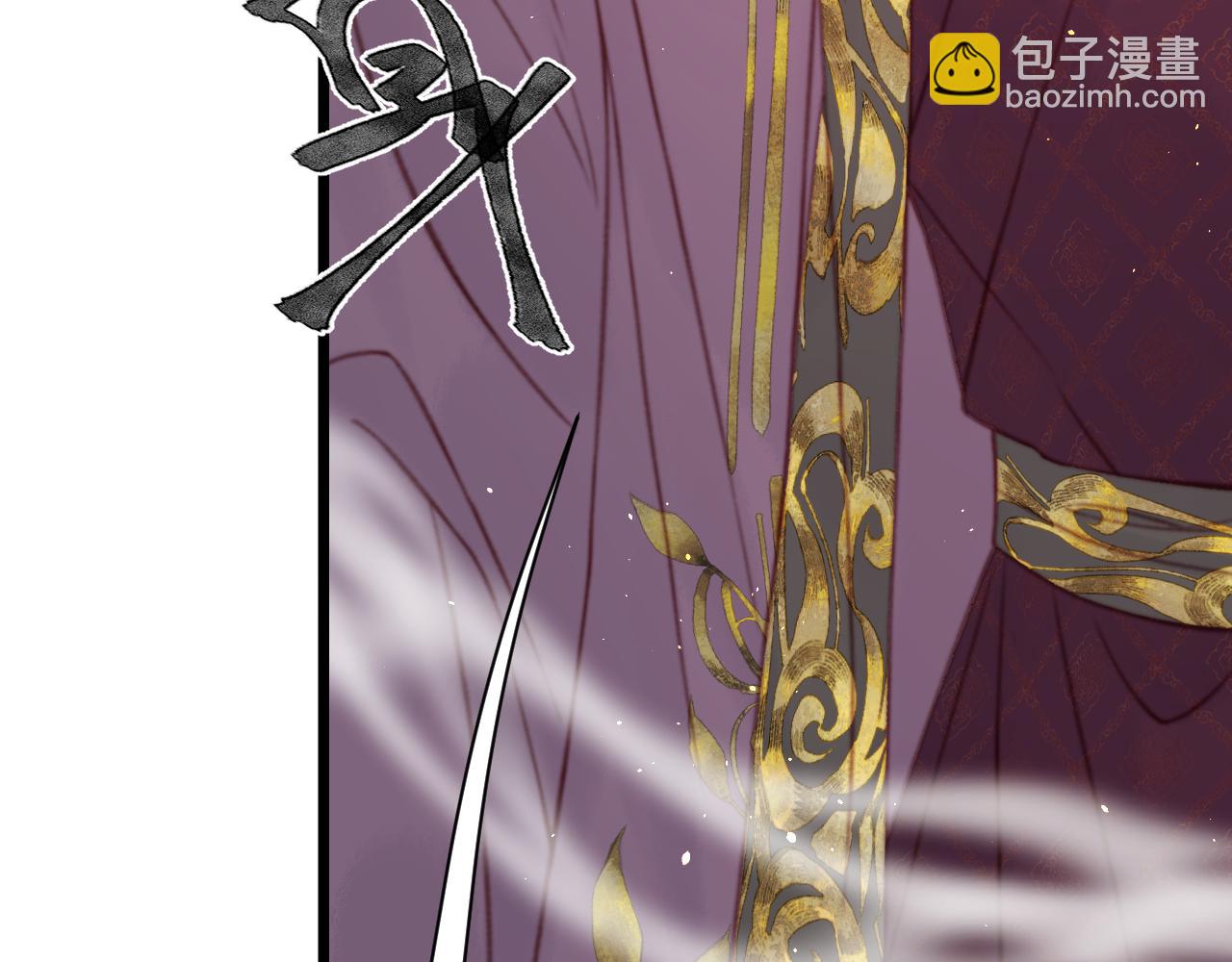 030 你不愿意嫁给我？(1/6)-第30话