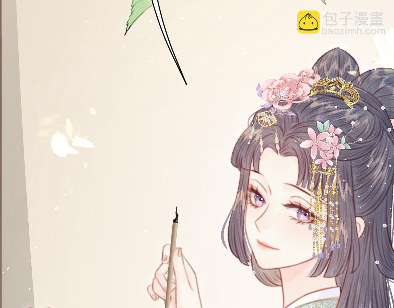 032 赠簪花(1/4)-第32话