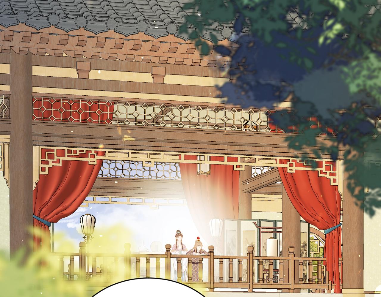 032 赠簪花(1/4)-第32话