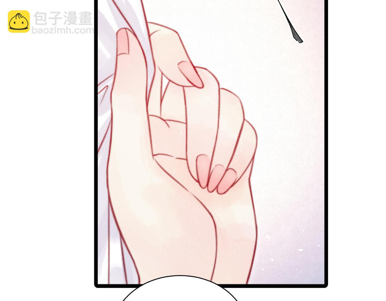 034 南初(1/3)-第34话