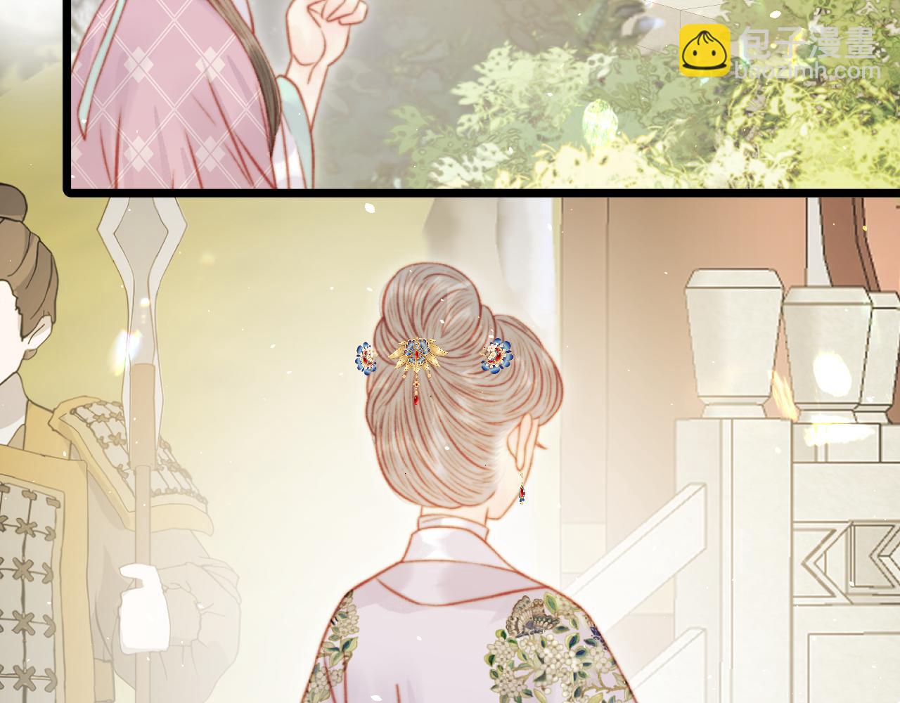 034 南初(1/3)-第34话