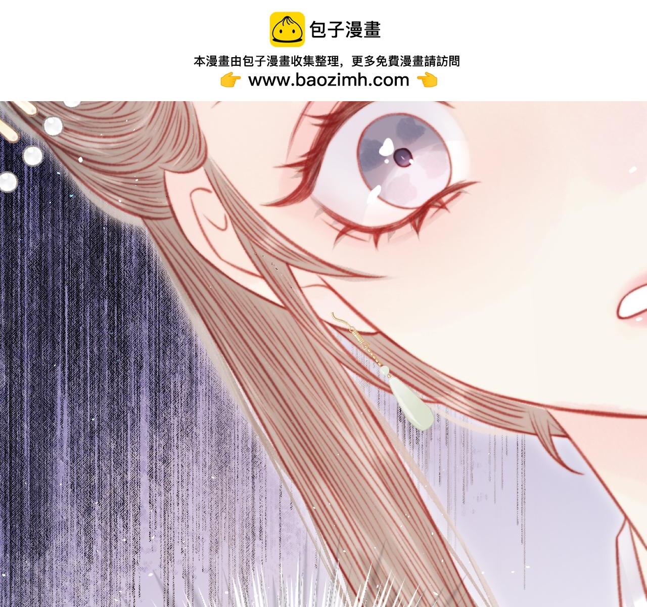 034 南初(1/3)-第34话
