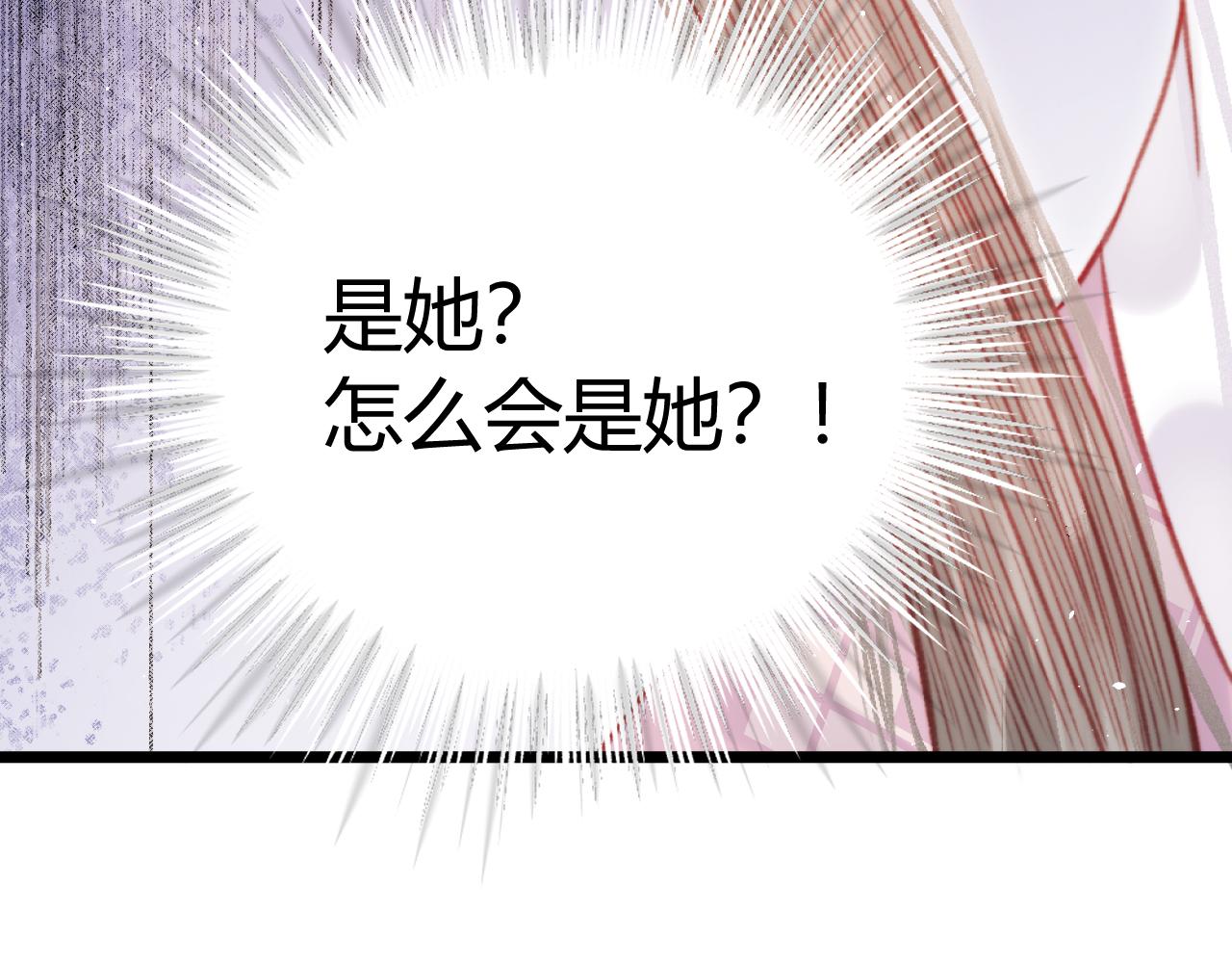 034 南初(1/3)-第34话